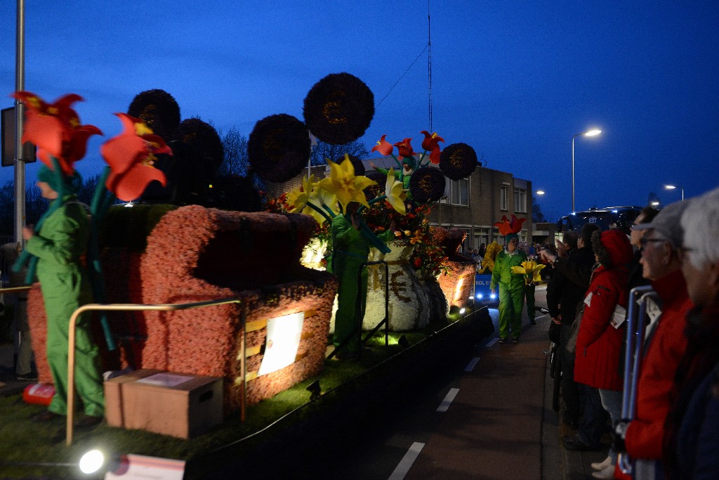 ../Images/Bloemencorso 2015 140.jpg